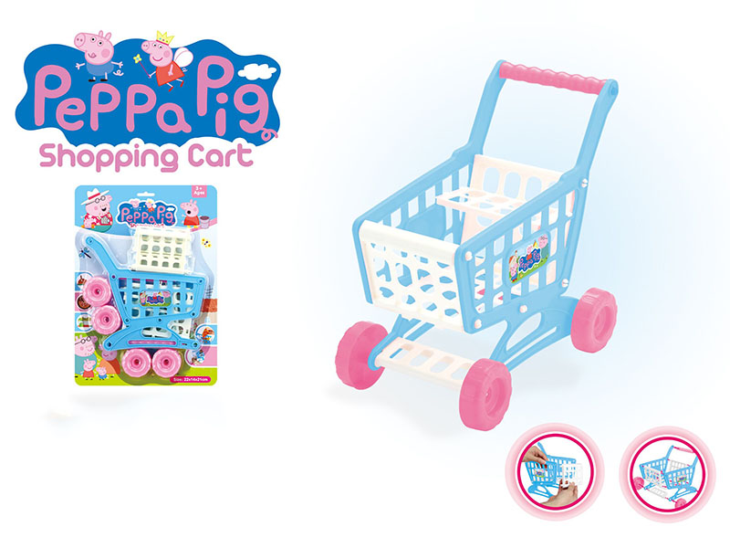 Shopping Trolley