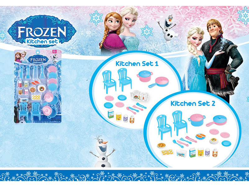 Cutlery Set