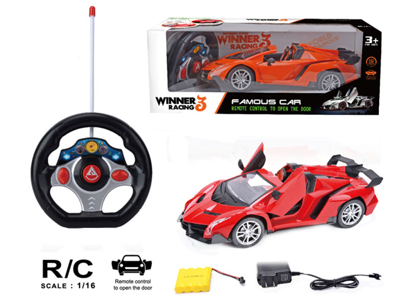 1:16 5CH Remote Control Car