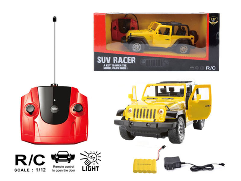 1:12Remote Control Car