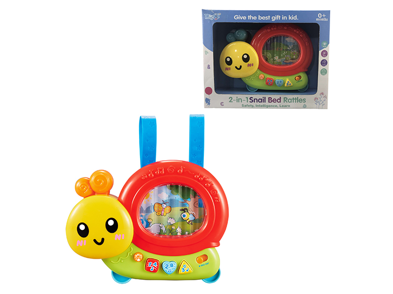 2 in 1 Snail Bell