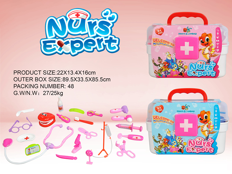 Medical Tool Box