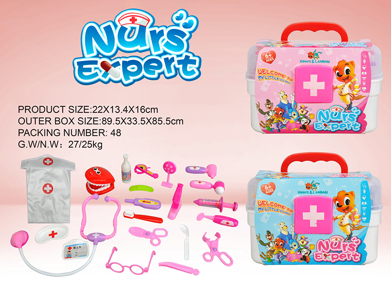 Medical Tool Box