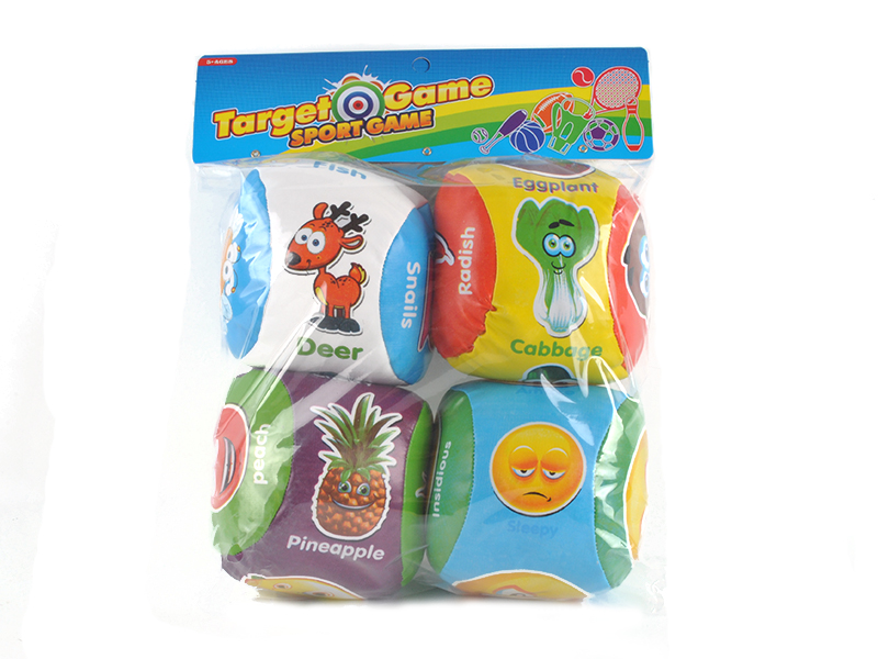 5'' Cartoon Vegetables ball