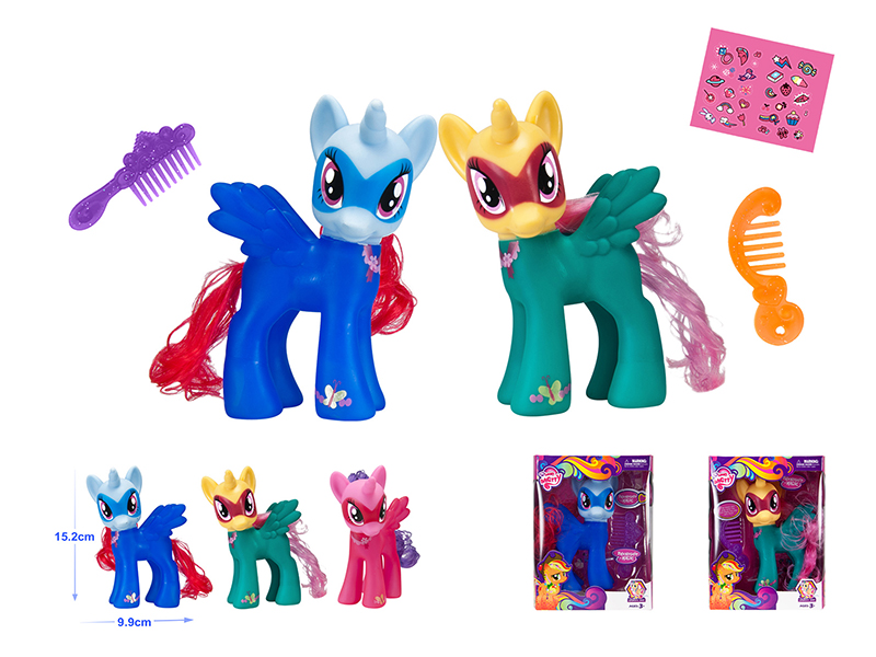 My Little Pony(2 Items Mixed)