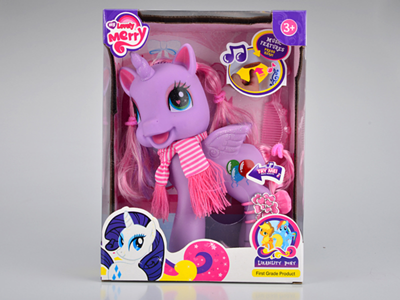 My Little Pony