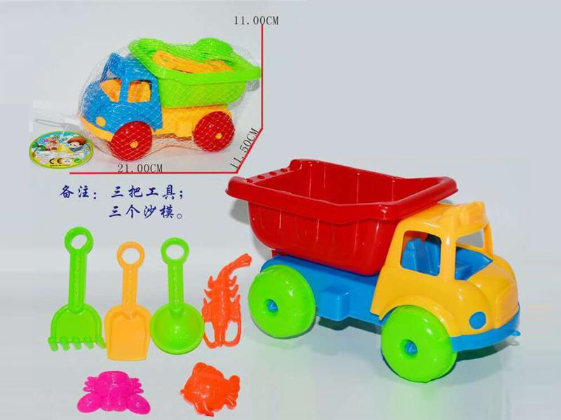 Beach Car + 6pcs Accessories