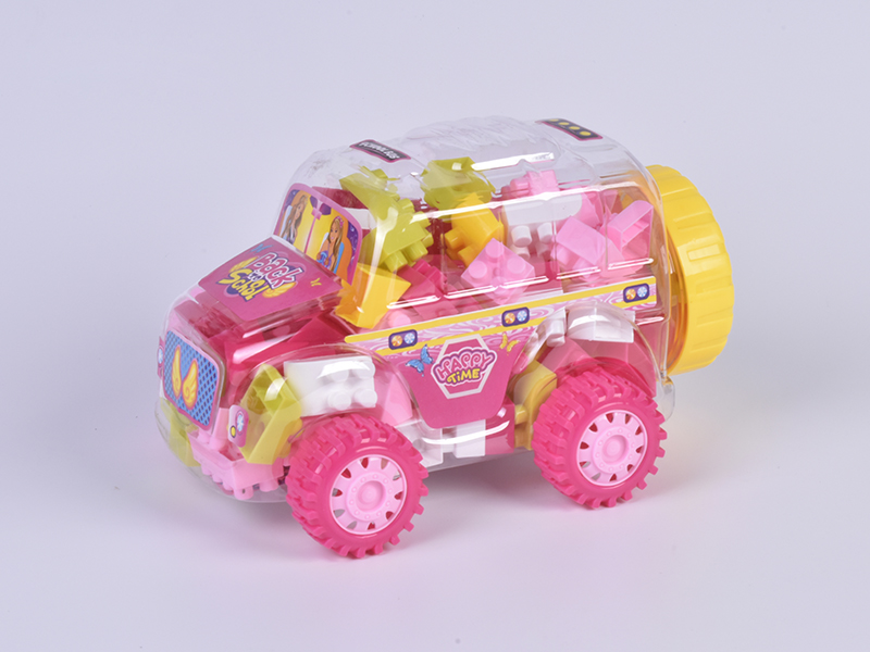 Mini Small School Bus Intelligence Building Blocks（about 80pcs）