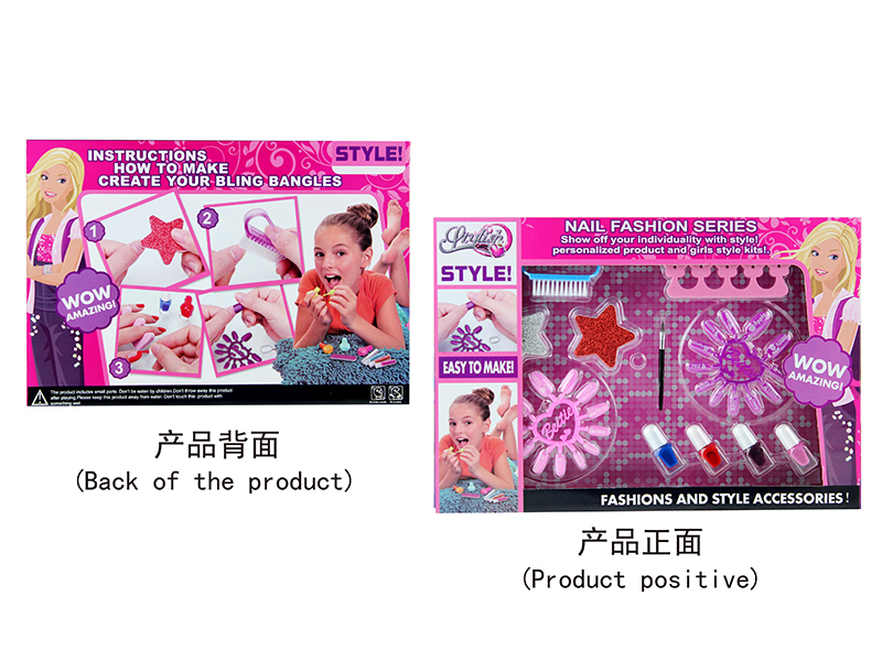 DIY Adornment Toys