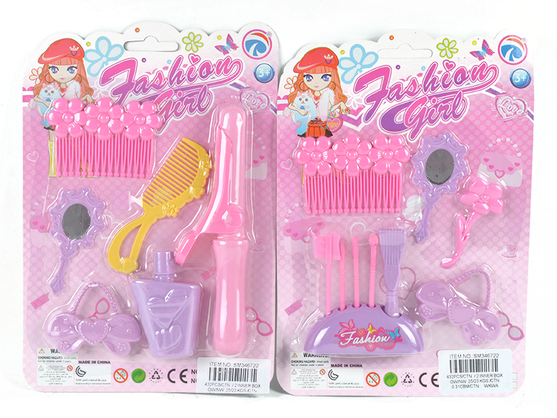 Adornment Toys(2 Itmes Mixed)