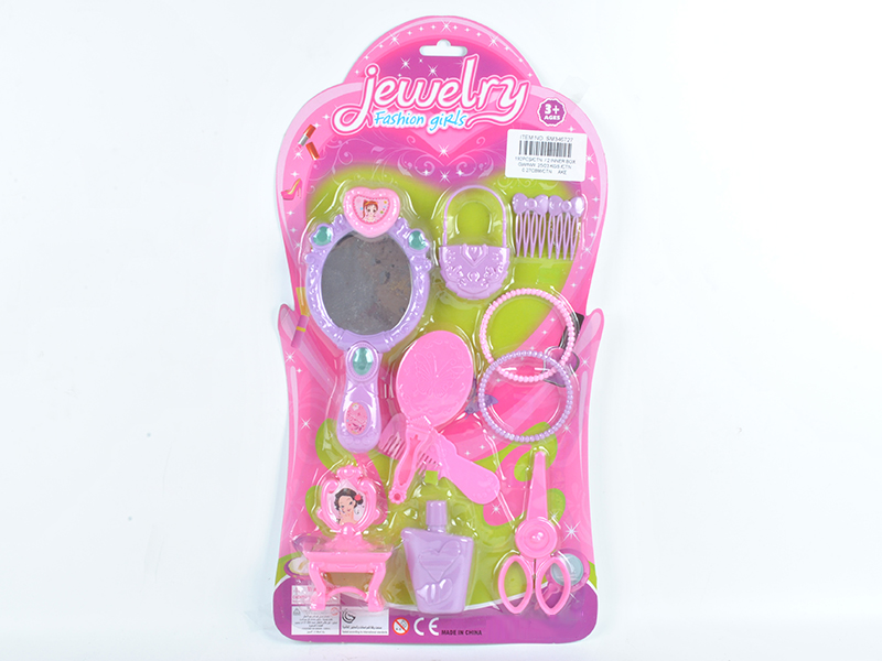 Adornment Toys
