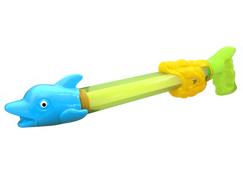 Water Cannon