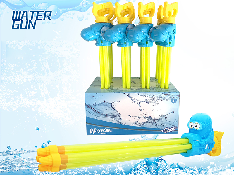 Water Cannon