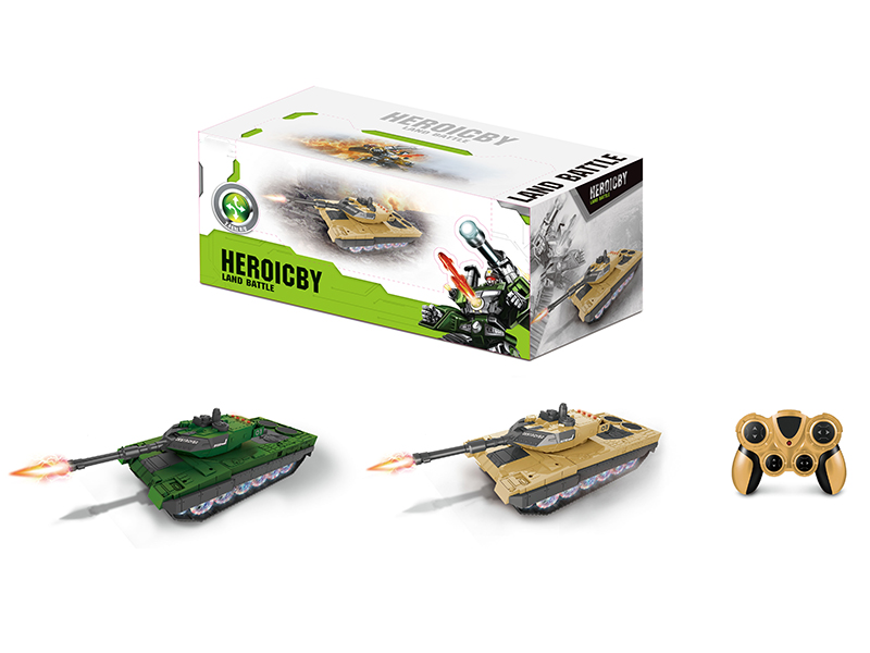 Remote Control Tank