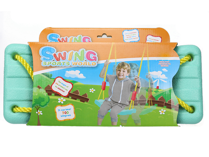 Children Swing(adjustable)