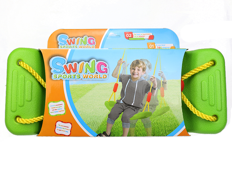 Children Swing(adjustable)