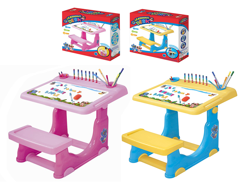 Learning Desk