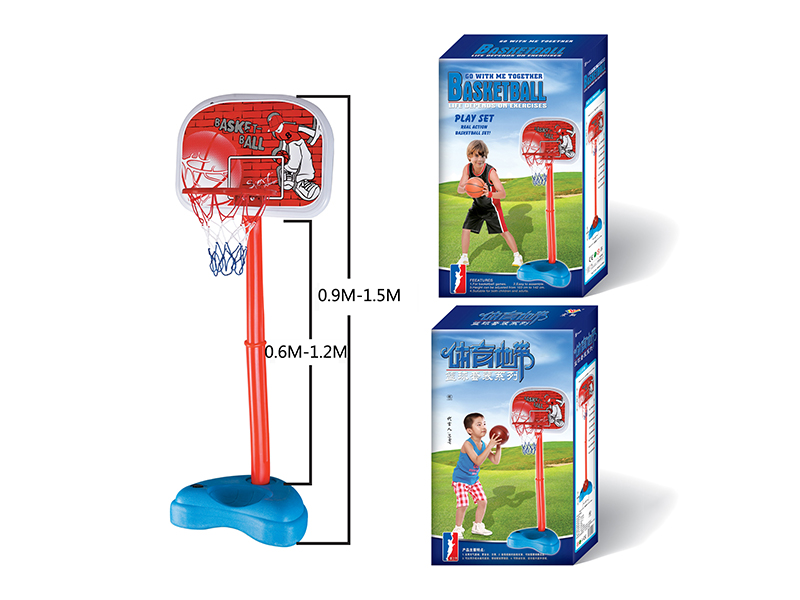 Basketball Stand