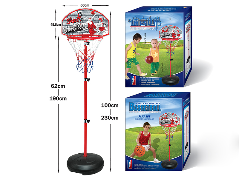 Basketball Stand