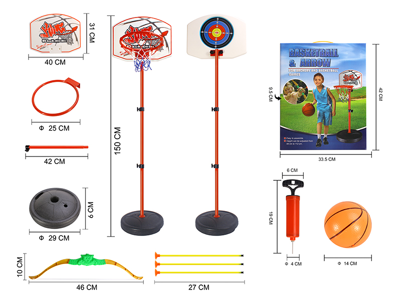 Basketball Stand