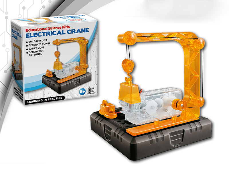 B/O Crane