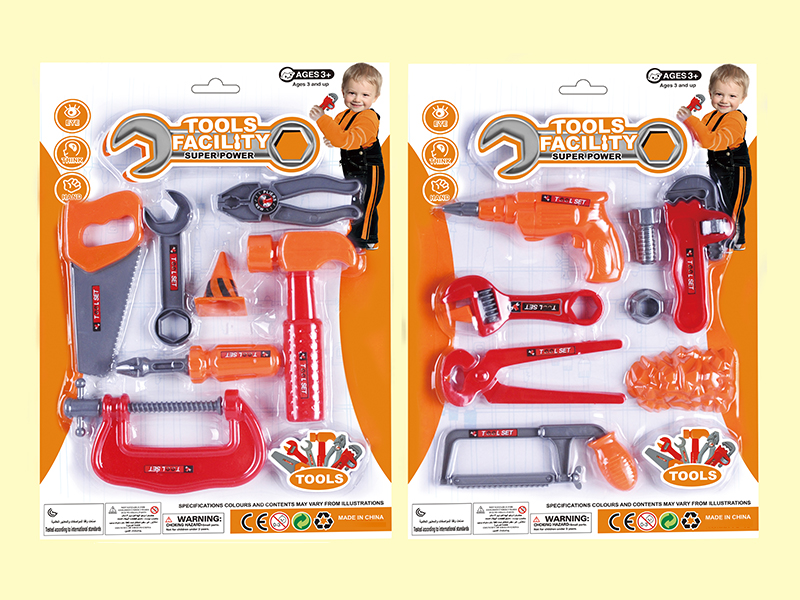 Tool(2 Items Mixed)