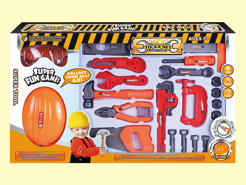 Tool 21PCS