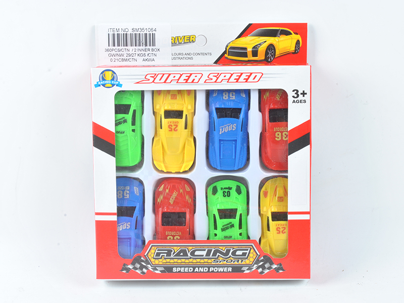 Slide Sports Car