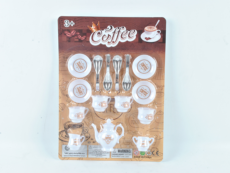 Coffee Cup Set