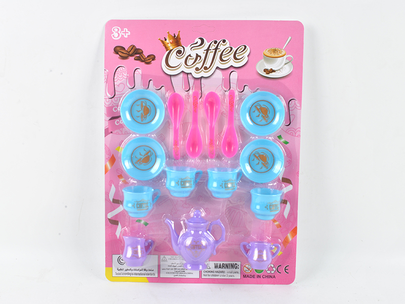 Coffee Cup Set