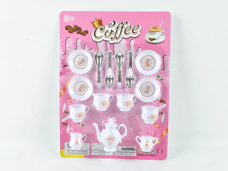 Coffee Cup Set