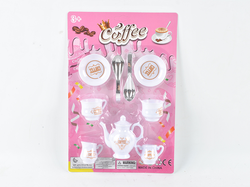 Coffee Cup Set
