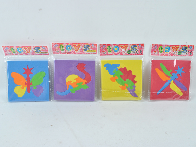 Jigsaw Puzzle