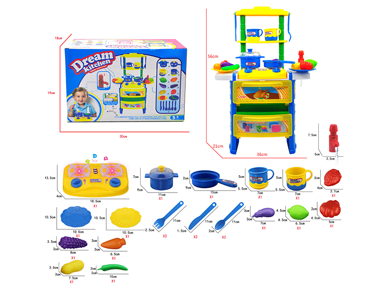 Kitchen Set With Sound And Light