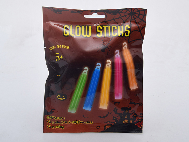glow 4