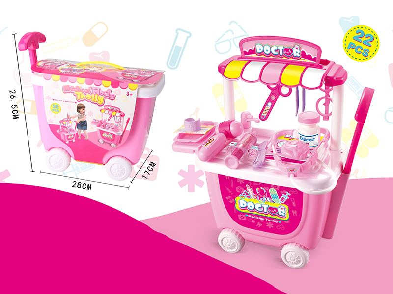 Doctor Set Stroller