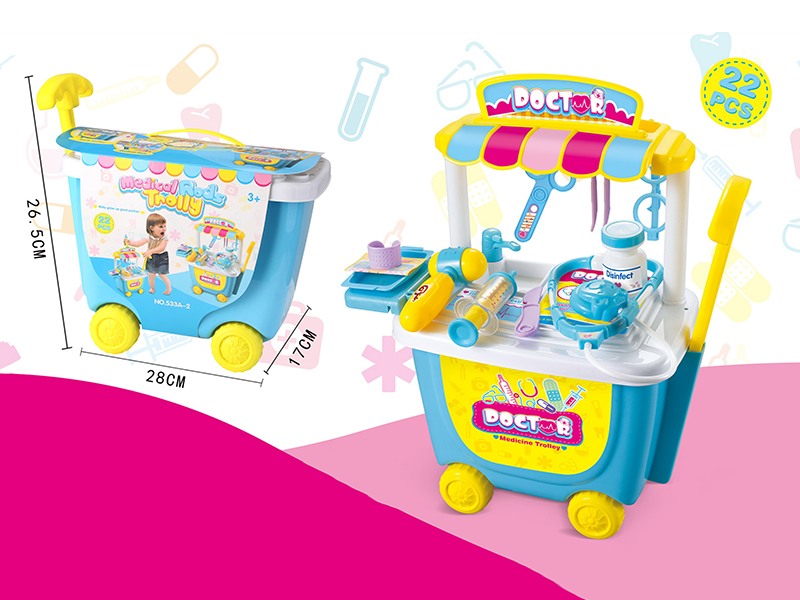 Doctor Set Stroller