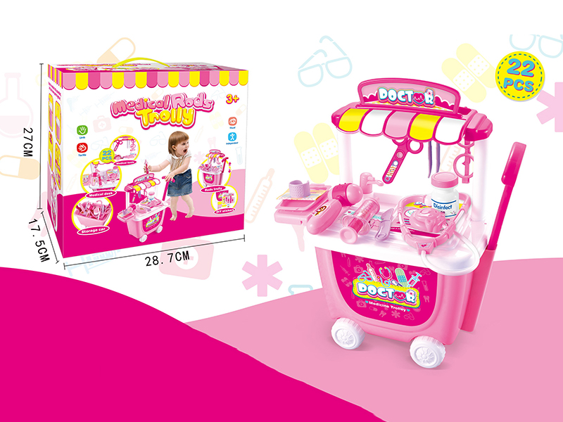 Doctor Set Stroller