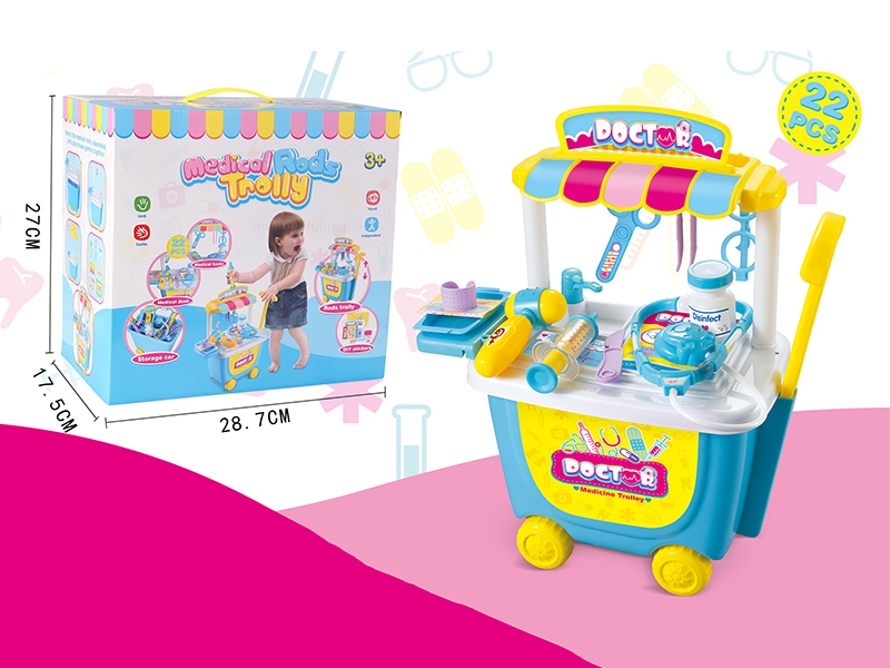 Doctor Set Stroller
