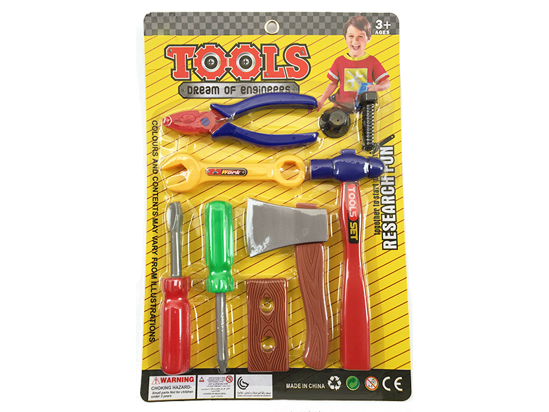 Tool