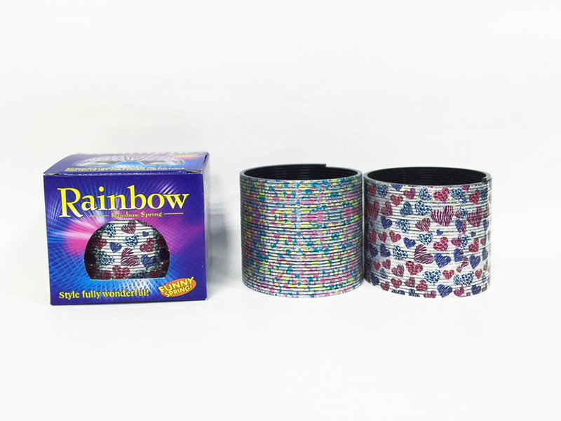 No.2 Rainbow Ring