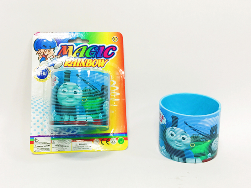 Thomas Rainbow Circle
