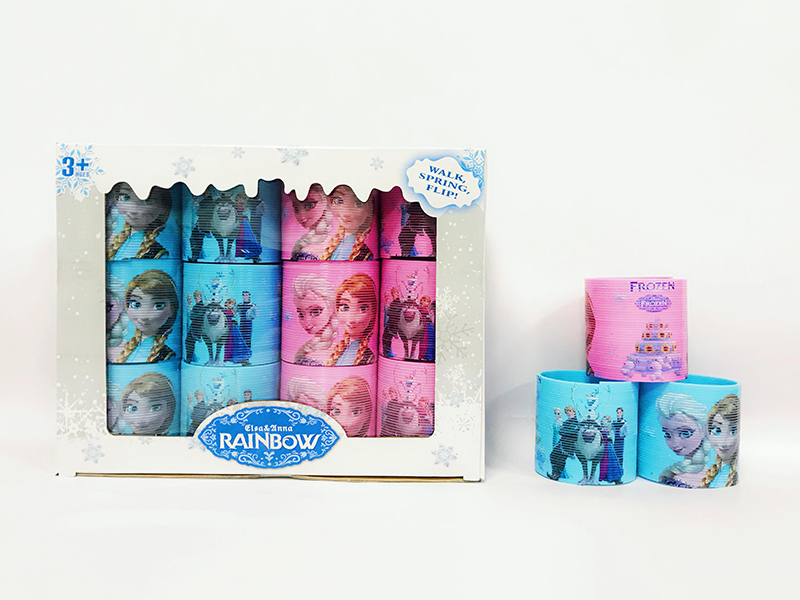 6.5*6.5 Frozen Rainbow Circle
