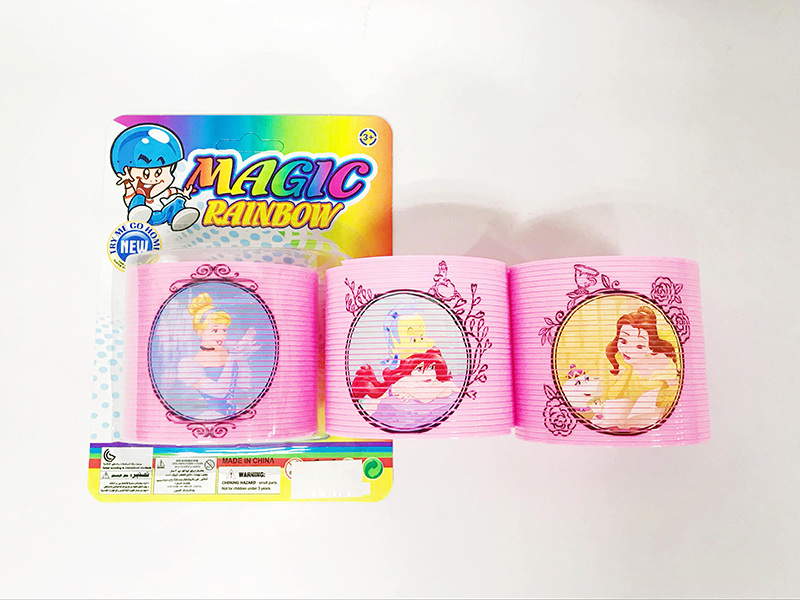 Princess Rainbow Circle