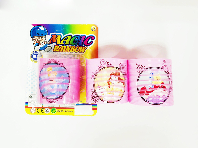 Princess Rainbow Circle