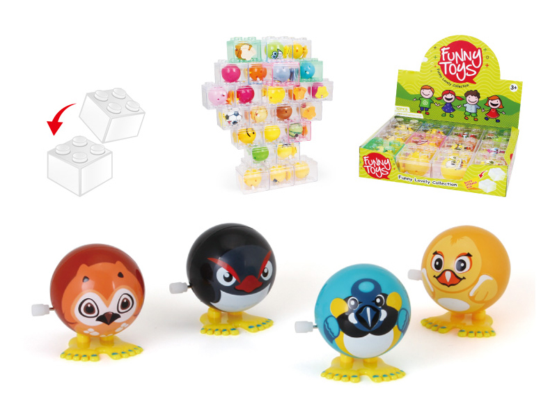 Wind Up Animal