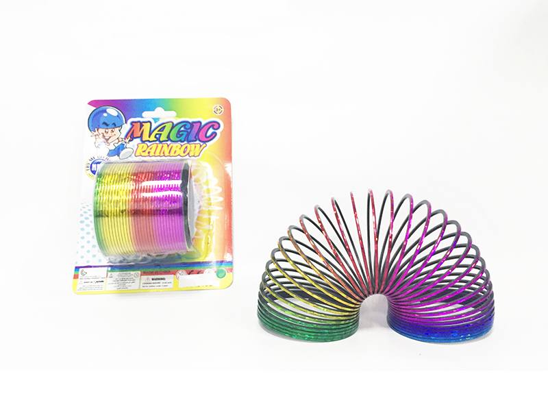 Laser No.2 Rainbow Circle