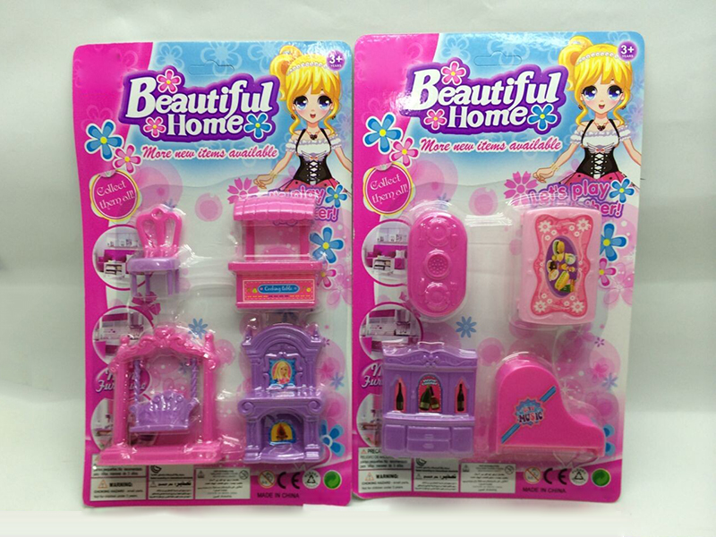 Toy Furniture
