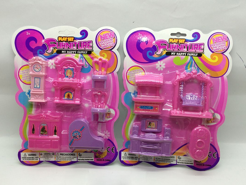 Toy Furniture
