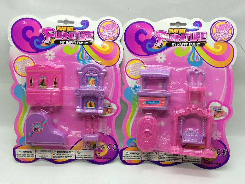 Toy Furniture